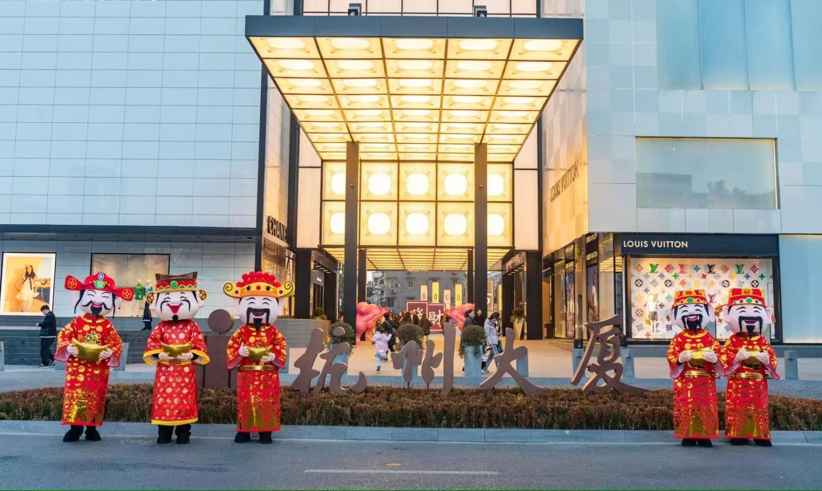 Hangzhou Tower Hotel Exteriör bild