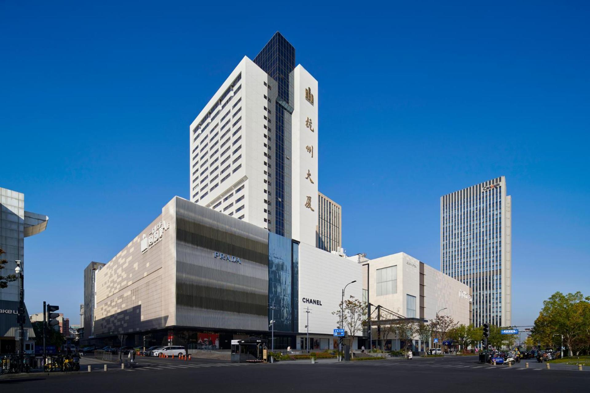 Hangzhou Tower Hotel Exteriör bild